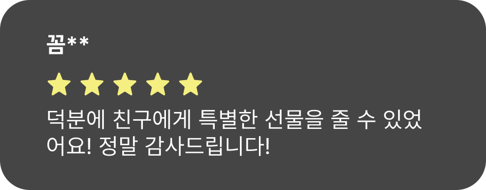 review